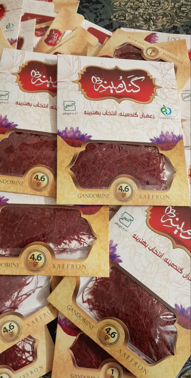صورة المنتج 5