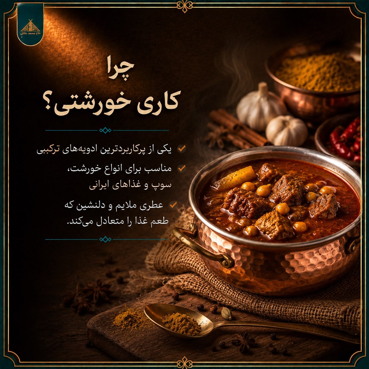 تصویر محصول 4