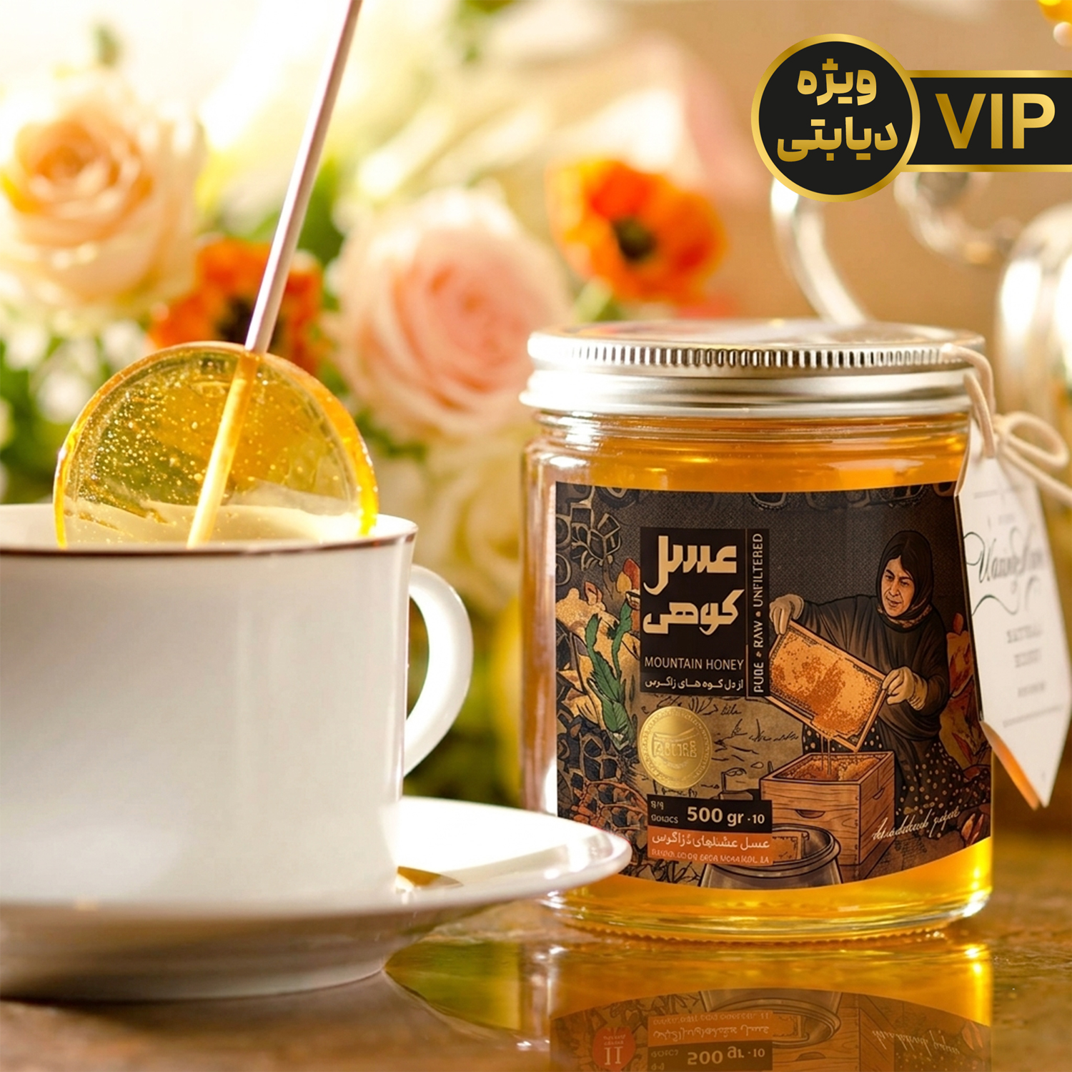 صورة المنتج 2