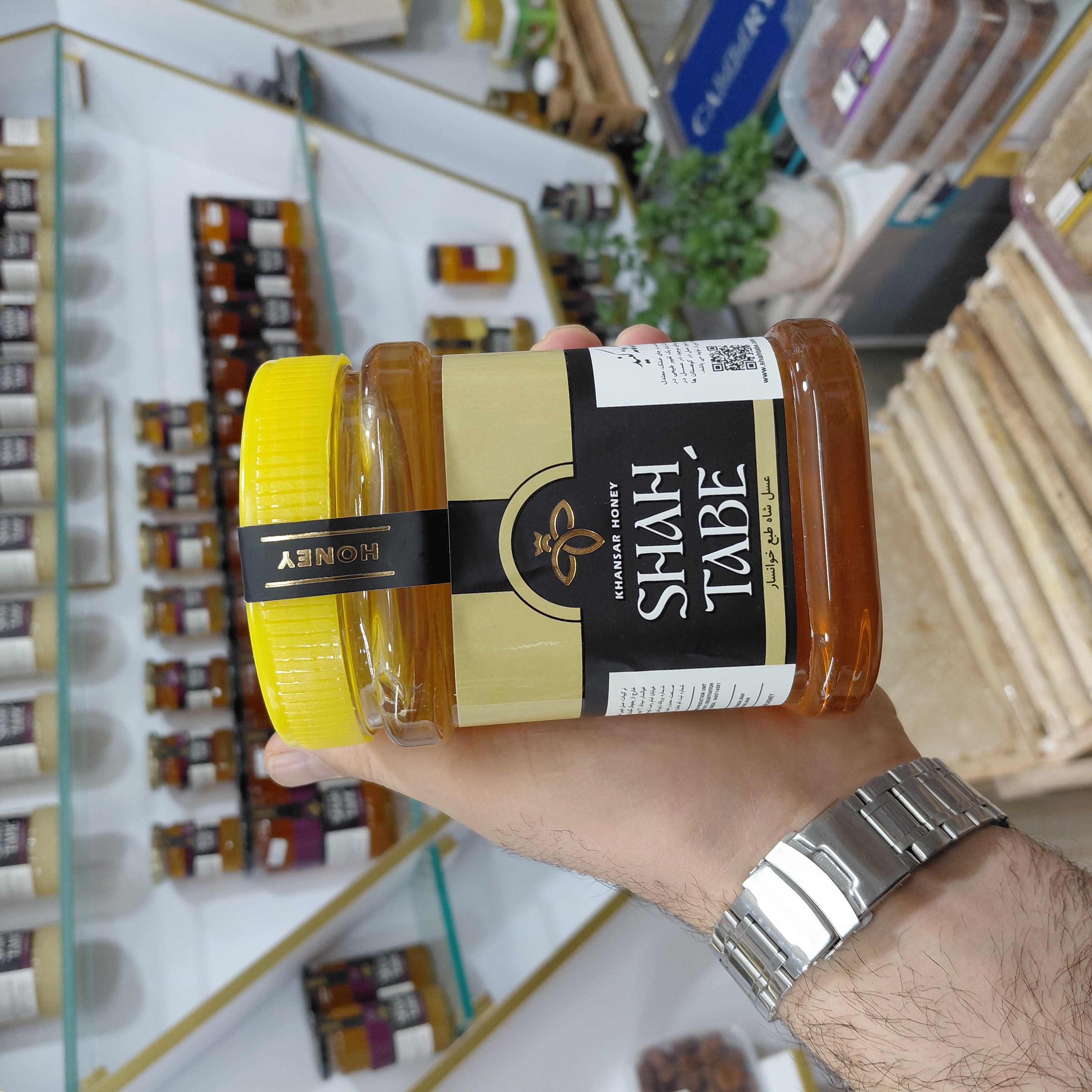 عسل چند گیاه ۱۰۰۰ گرم شاه طبع