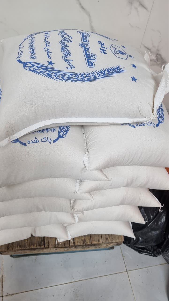 صورة المنتج 2