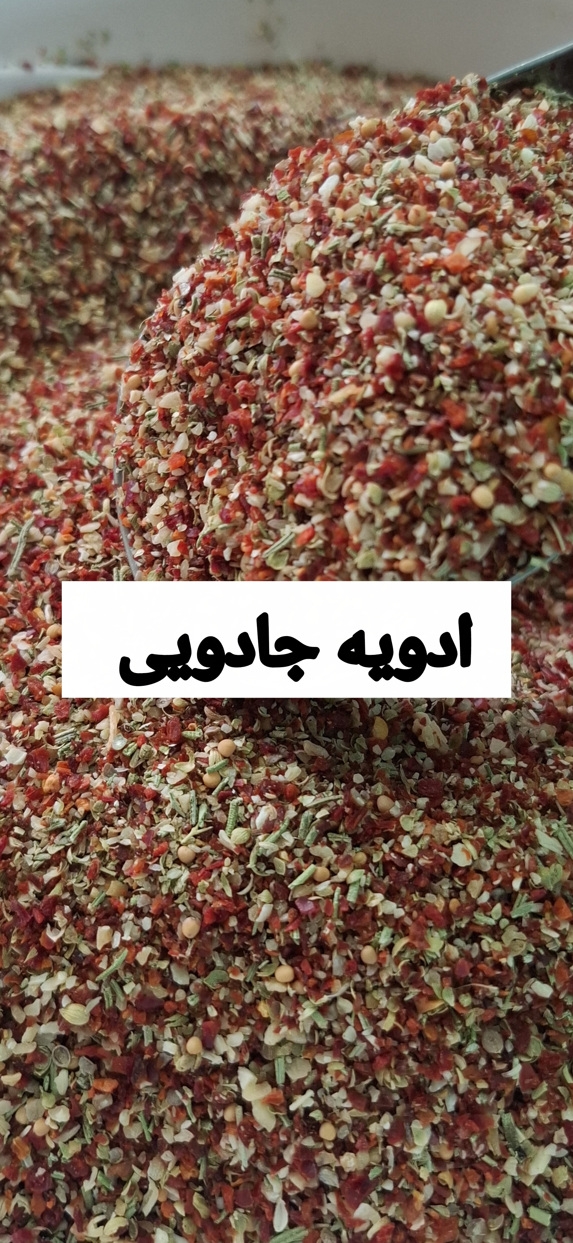 تصویر محصول 2
