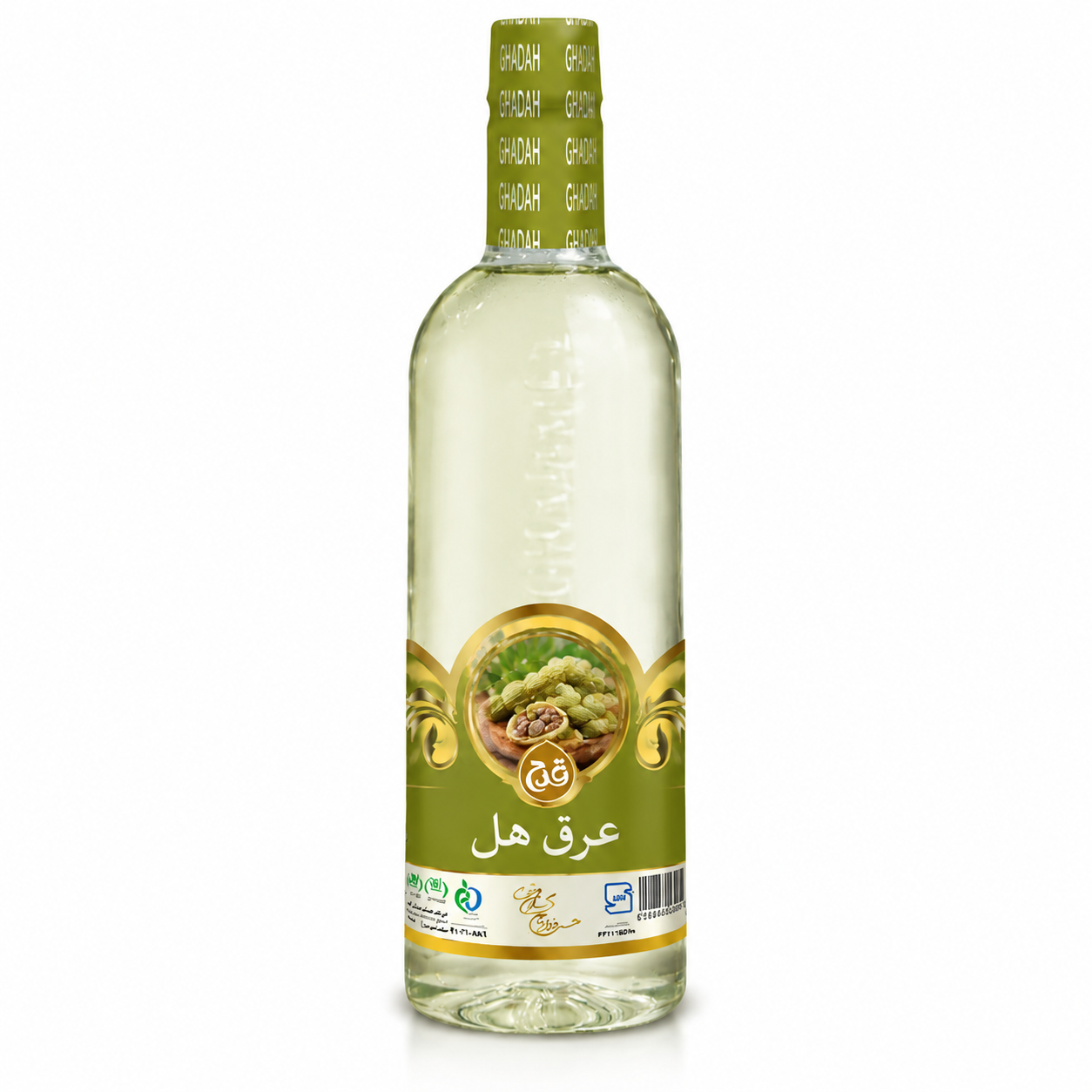 عرق هل رزگونه