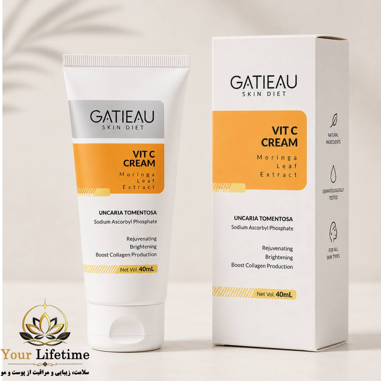 Italian Biomimetic Vitamin C Cream