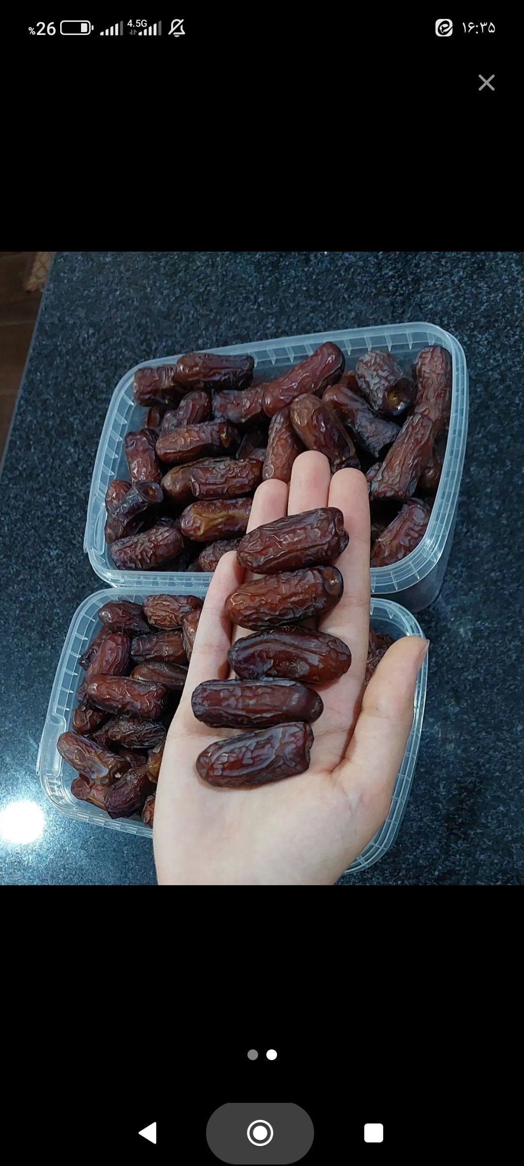 صورة المنتج 4