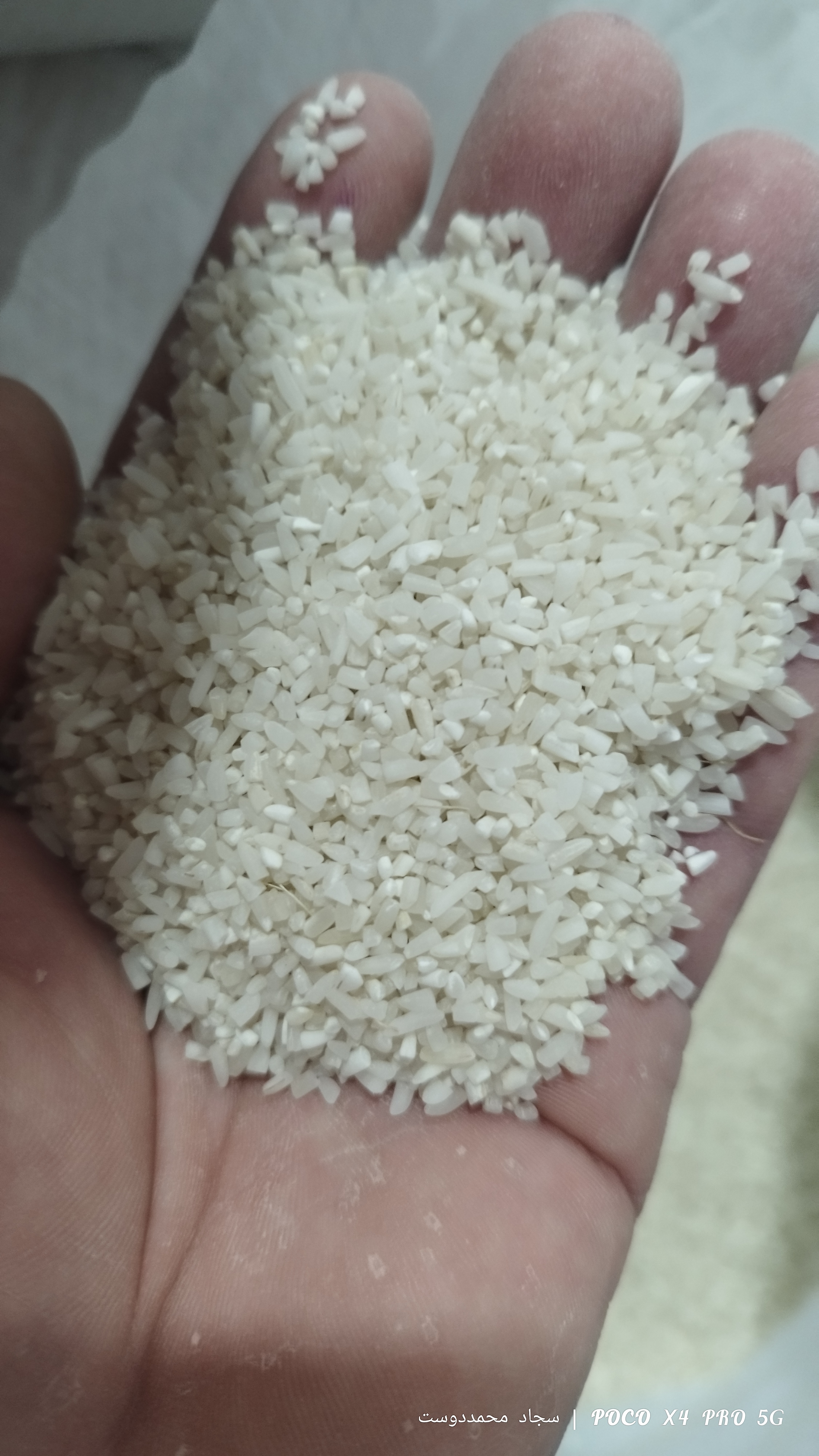صورة المنتج 2