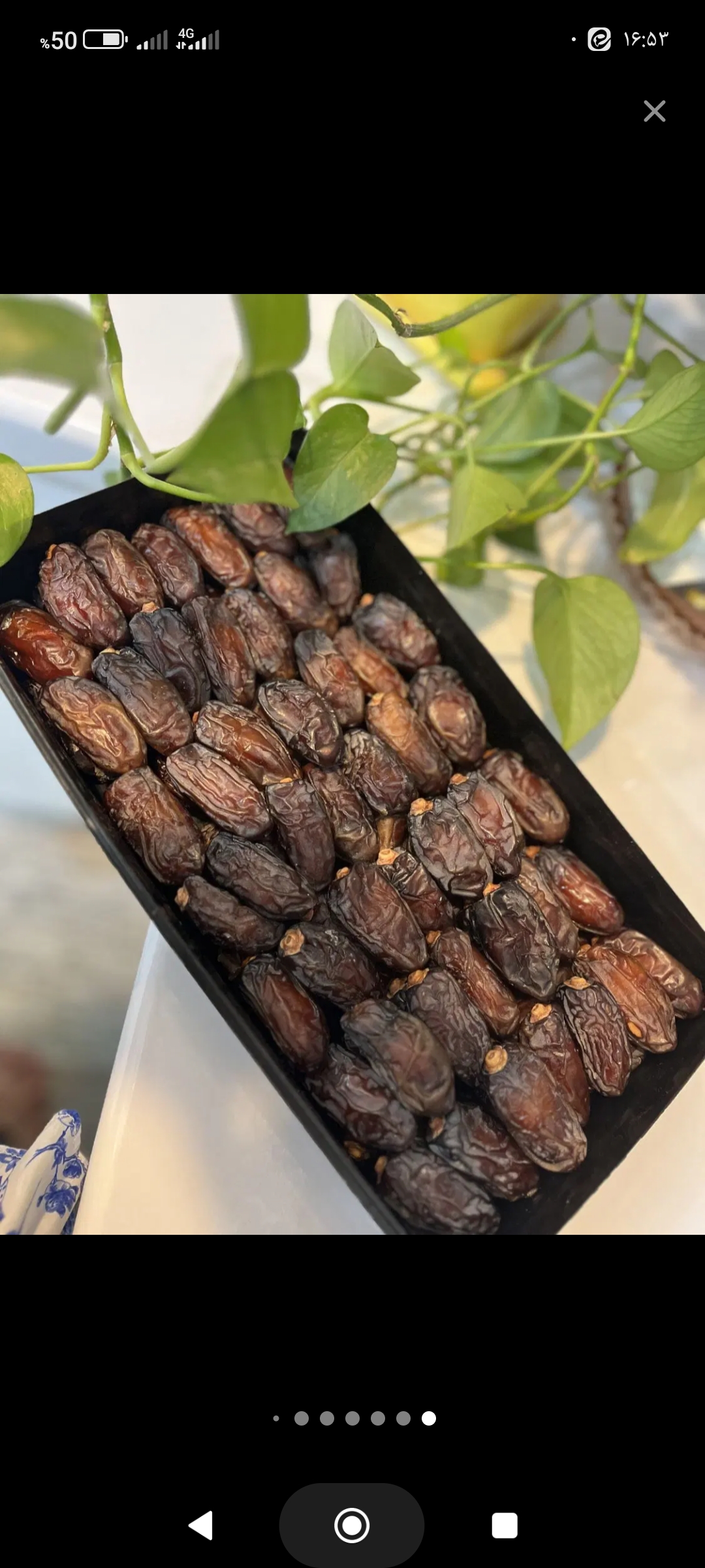 صورة المنتج 2