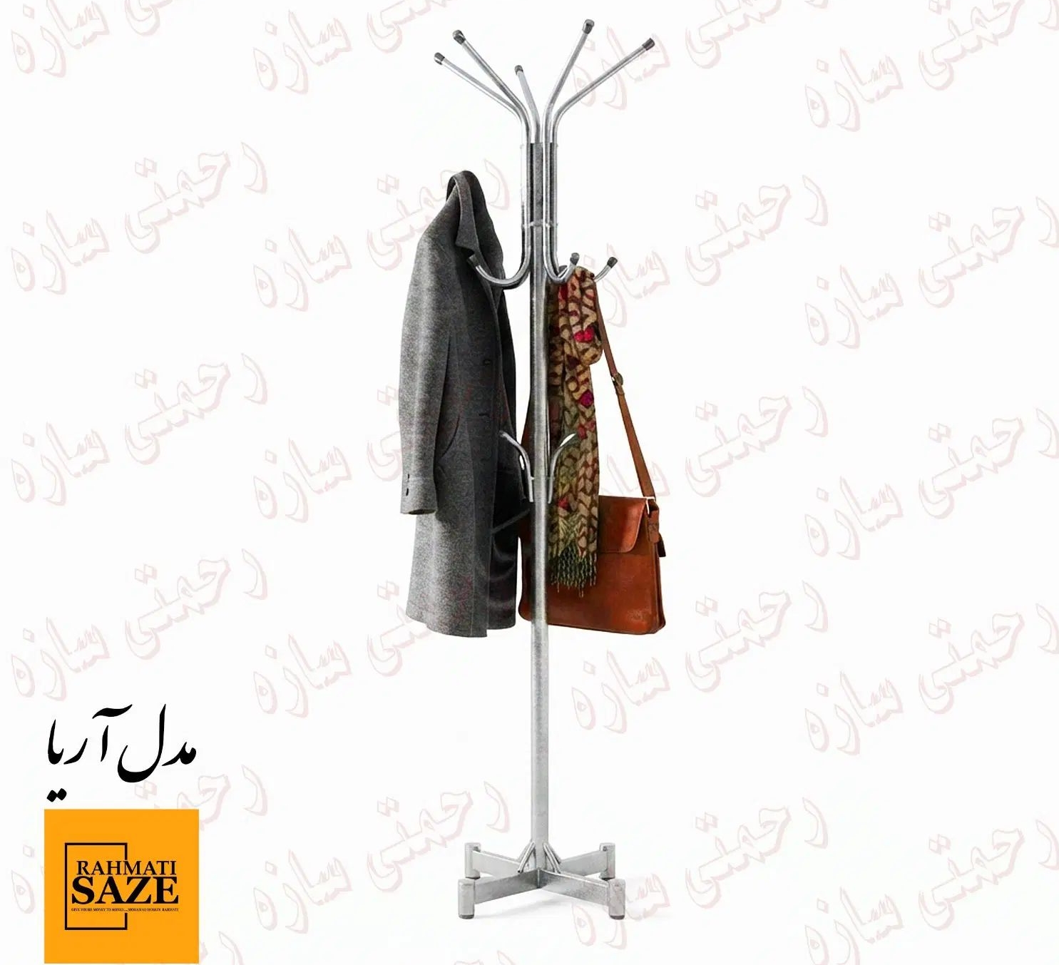 Rahmati Sazeh All-Metal Coat Rack, 12-Branch, Aria Model