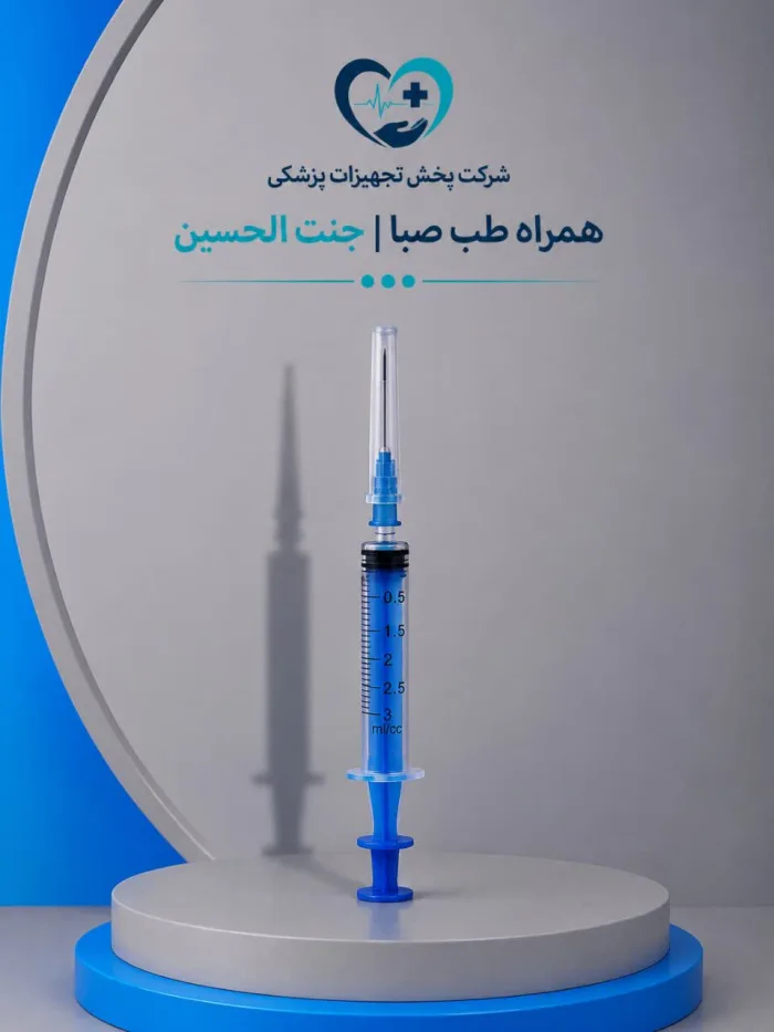 BIC 3cc Luer Lock Syringe, 3-Part, Sterile