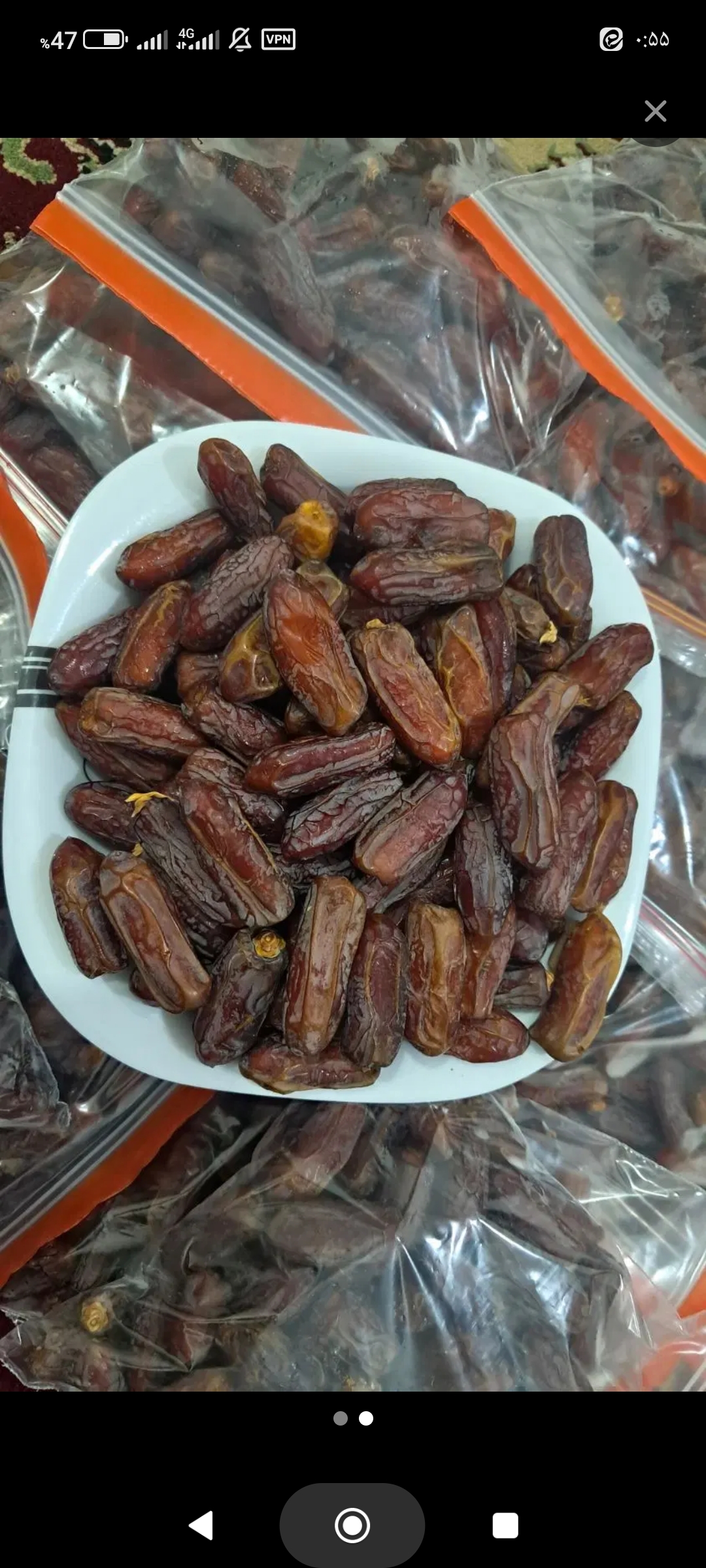 صورة المنتج 3