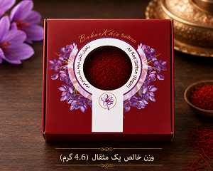 صورة المنتج 2