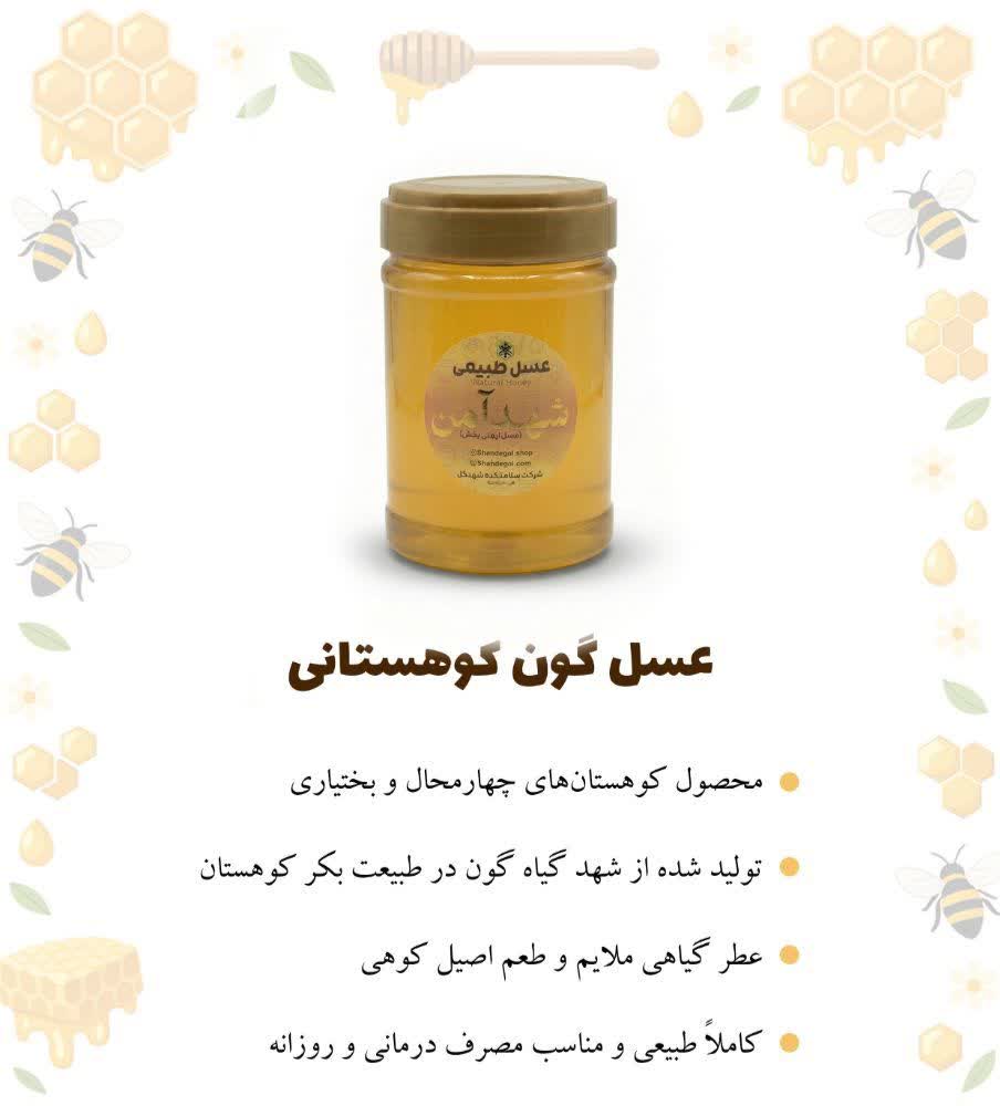 صورة المنتج 2