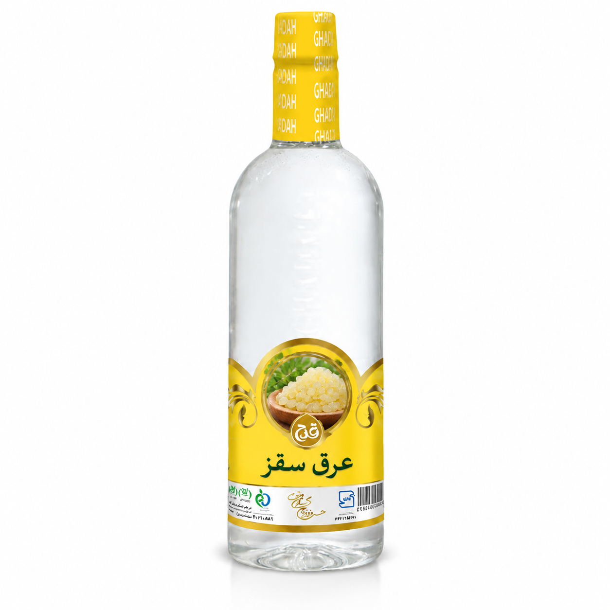 عرق سقز رزگونه