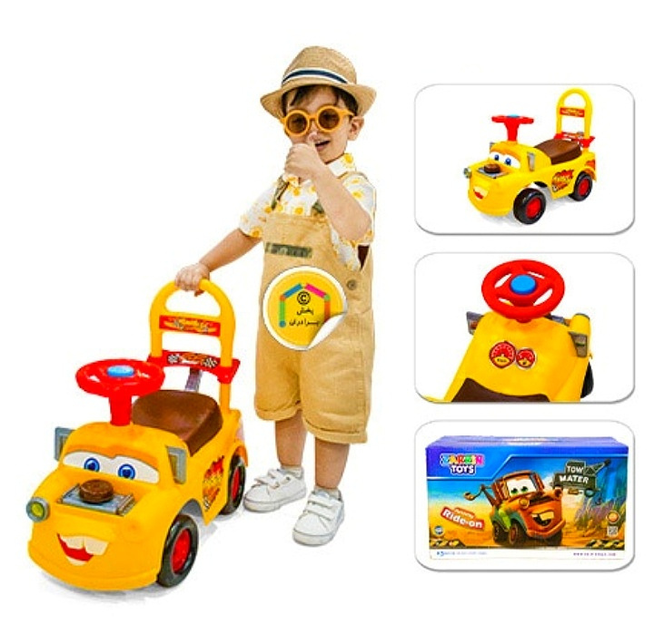 Musical Mater ride-on toy car