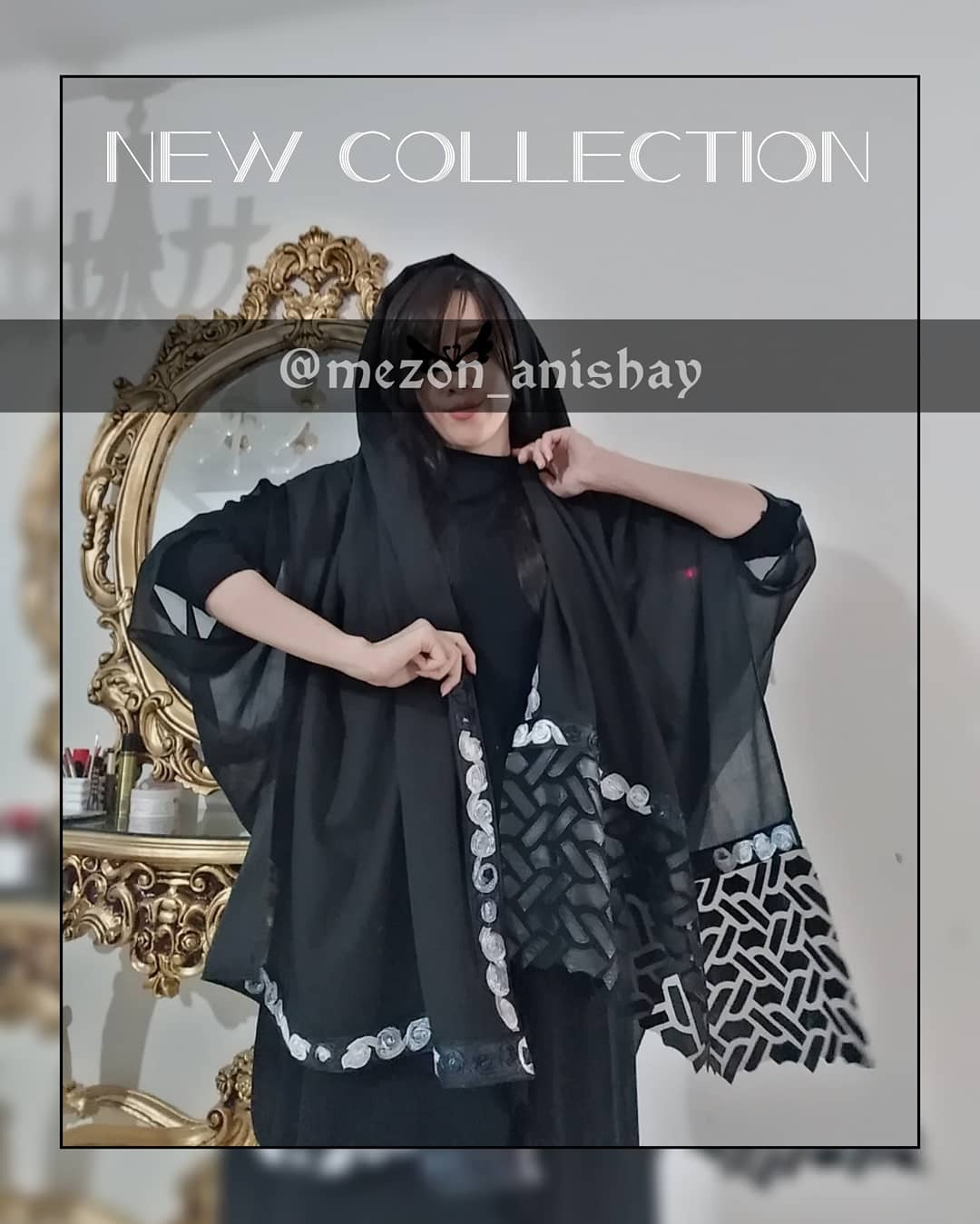 شال مشکی چرم دوزی شده مزونی شیک