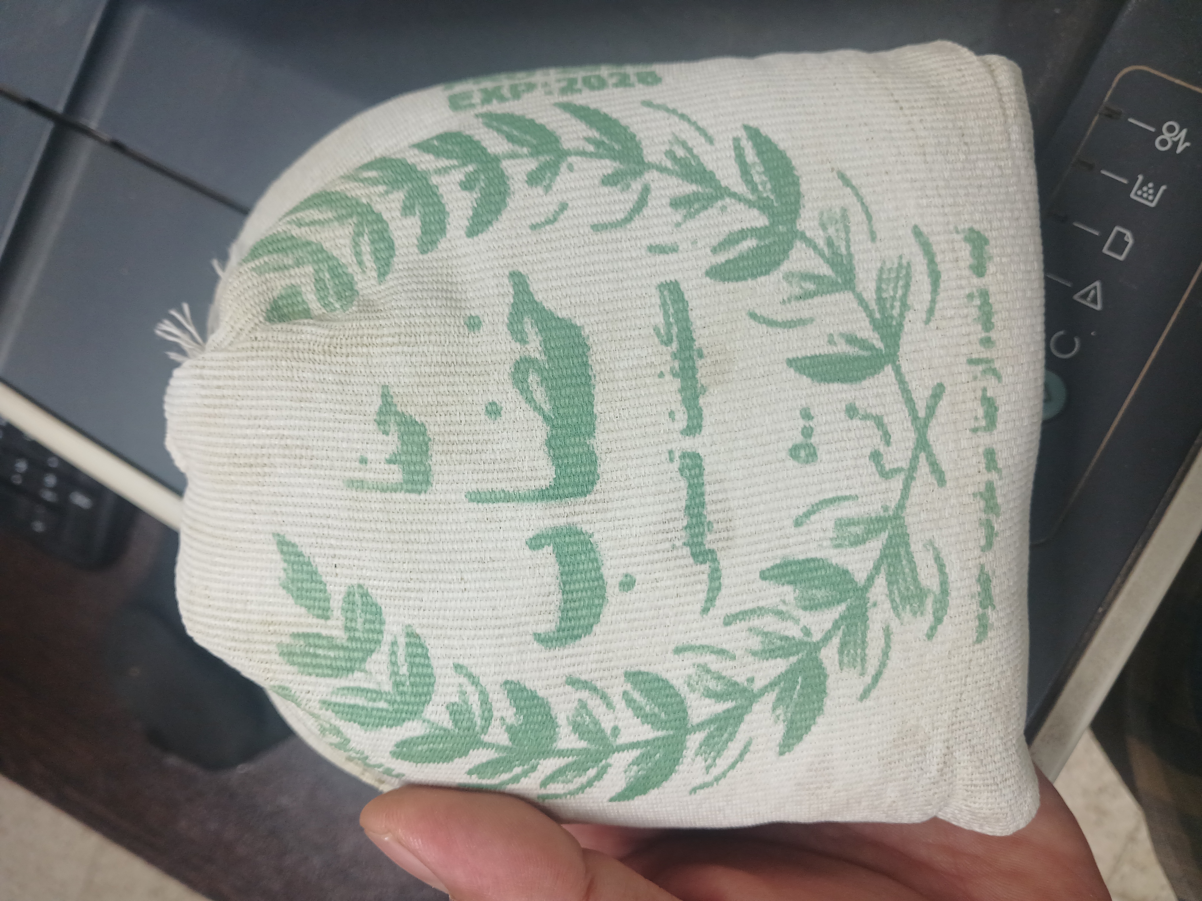 500g Packaged Henna Powder