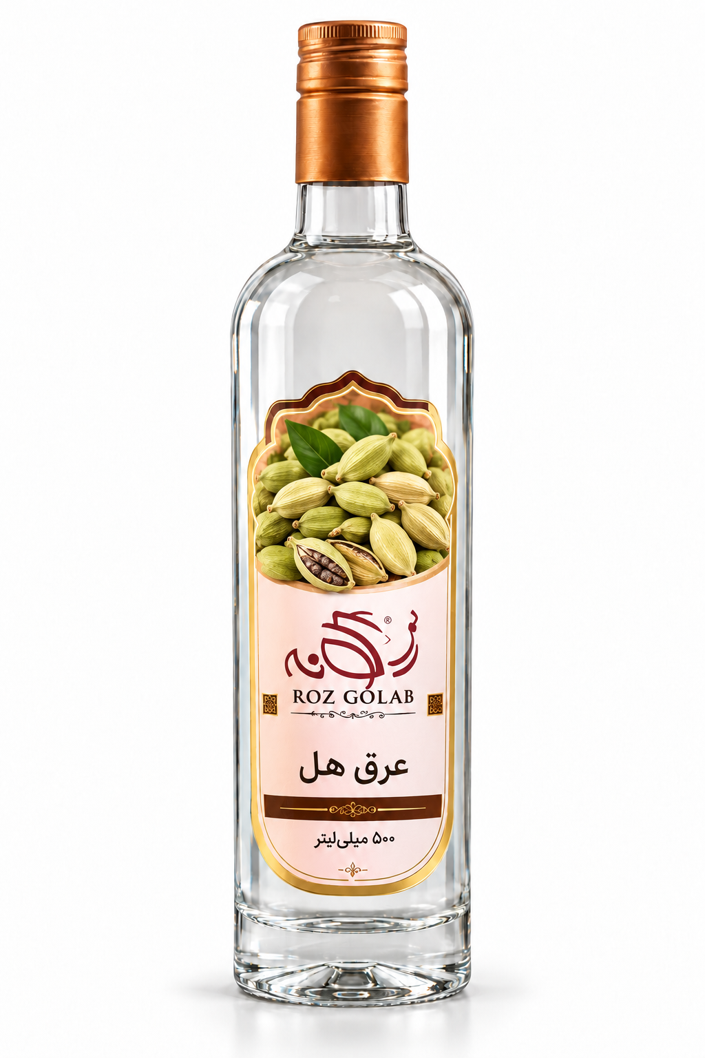 ماوية الهيل