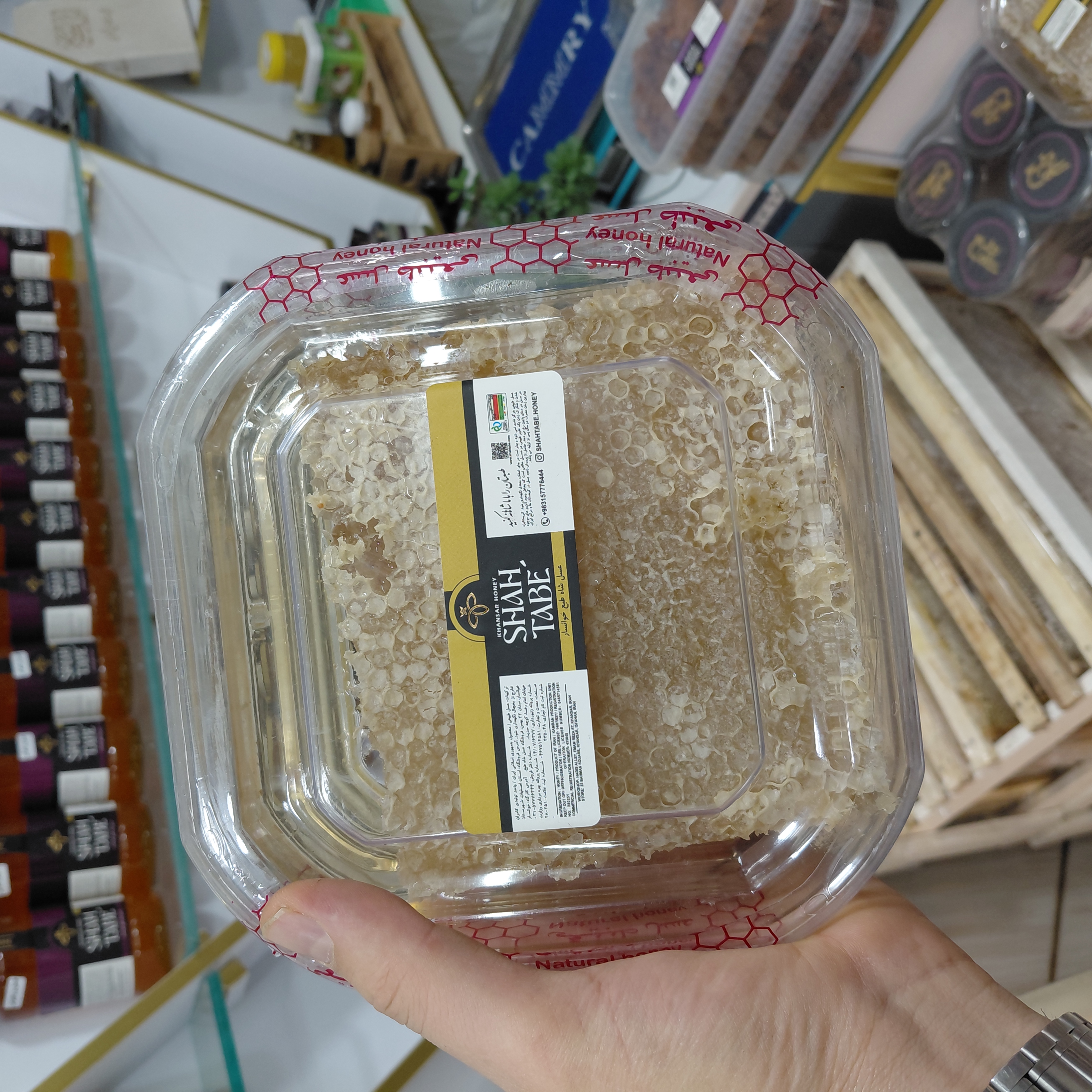 عسل چند گل کریستال باموم شاه طبع 800 گرم