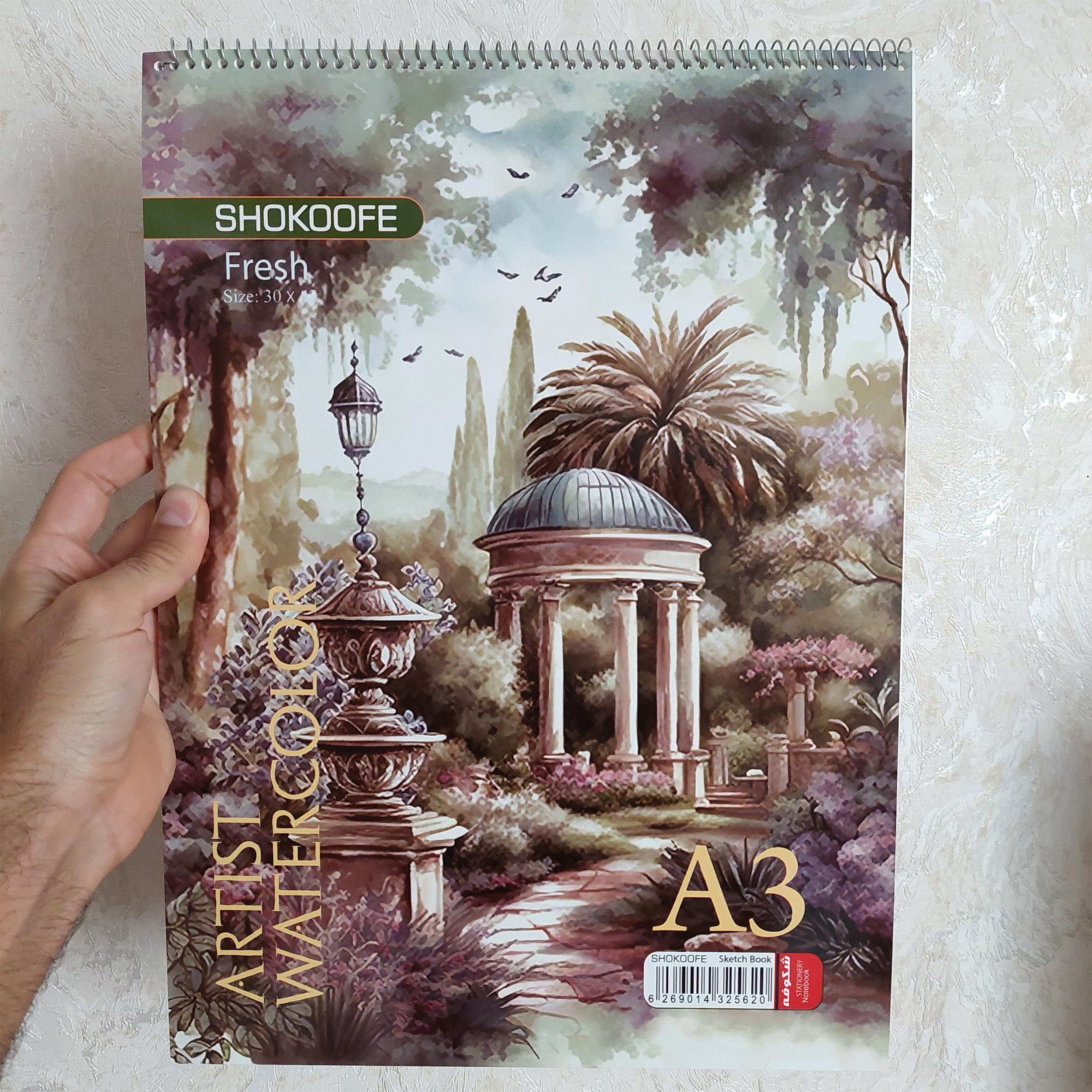 Product image 4