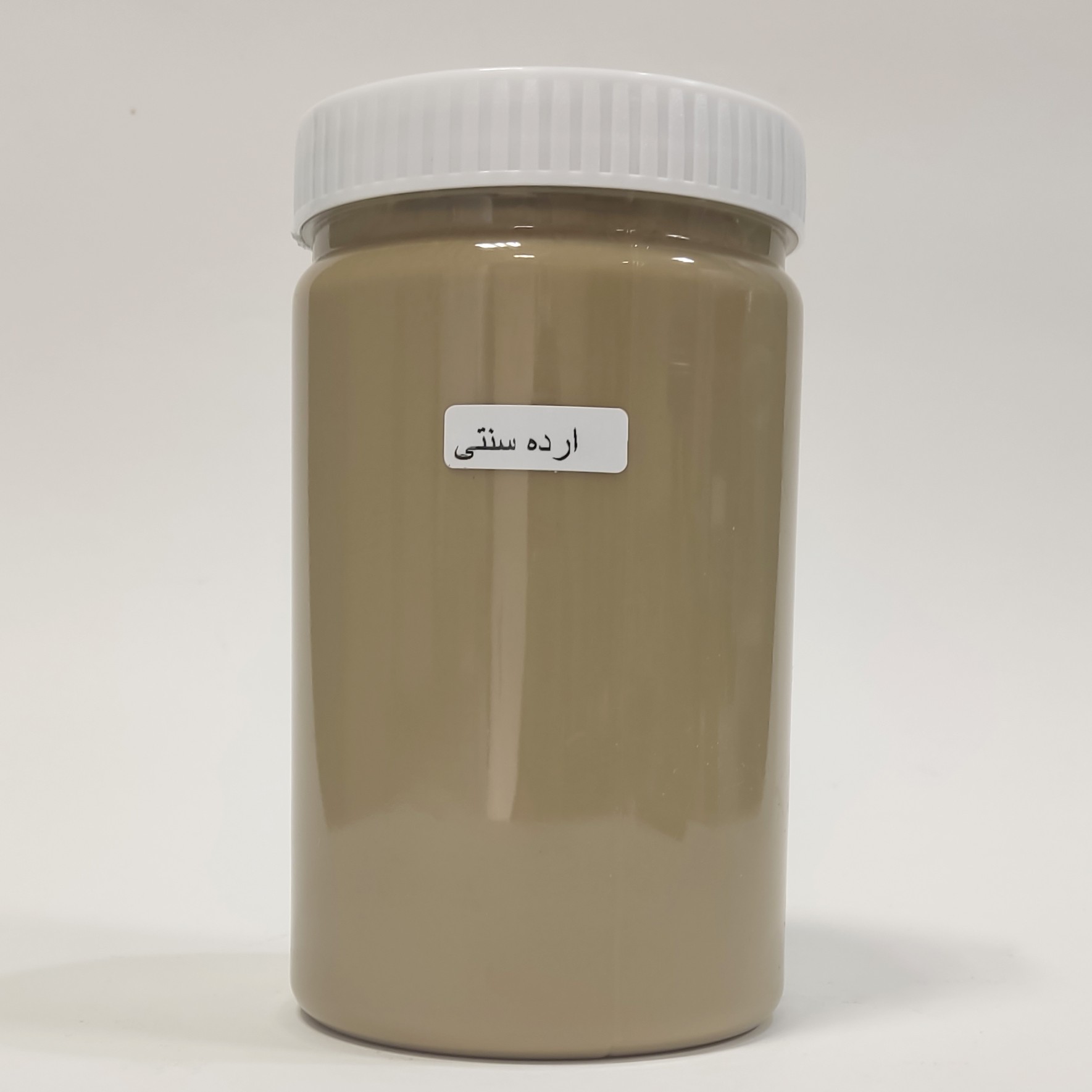 صورة المنتج 2