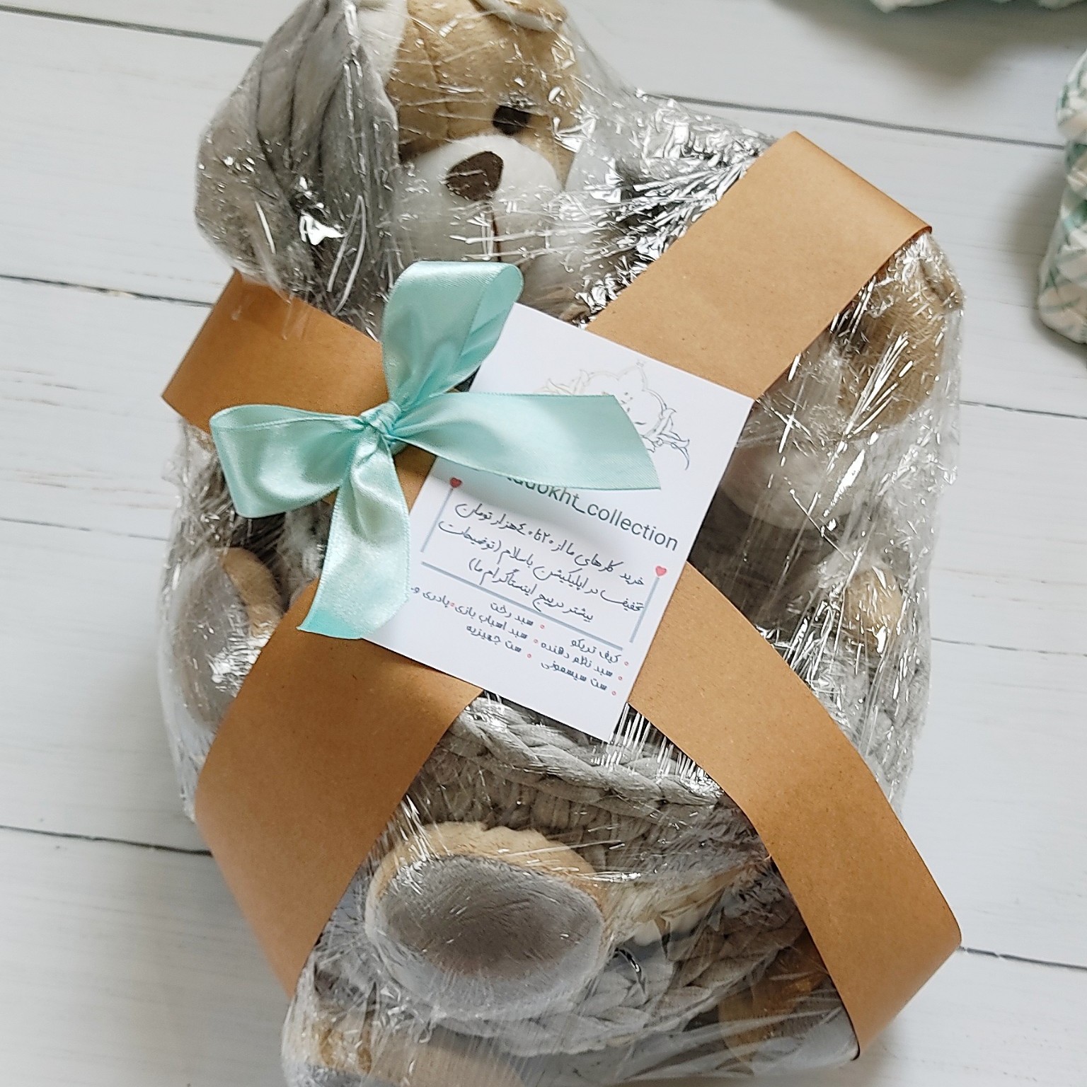Product image 3
