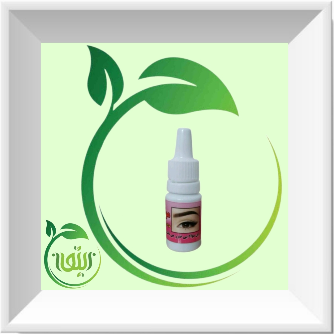 قطره تتو موقت گیاهی اصل
