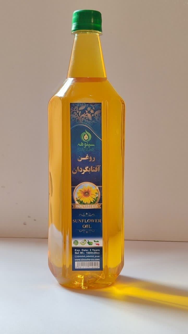 زيت عباد الشمس الطبيعي | 100٪ خالص وصحي