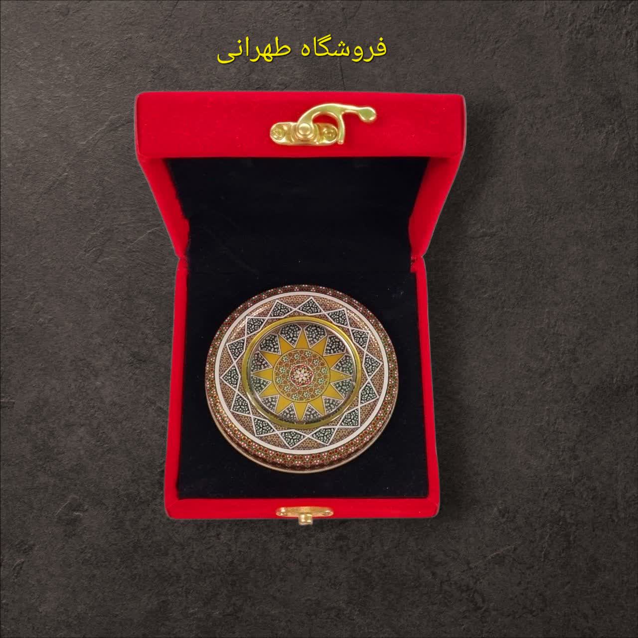 ظرف زعفران کادویی مخمل