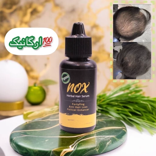 سرم طبیعی مو و ریش NOX
