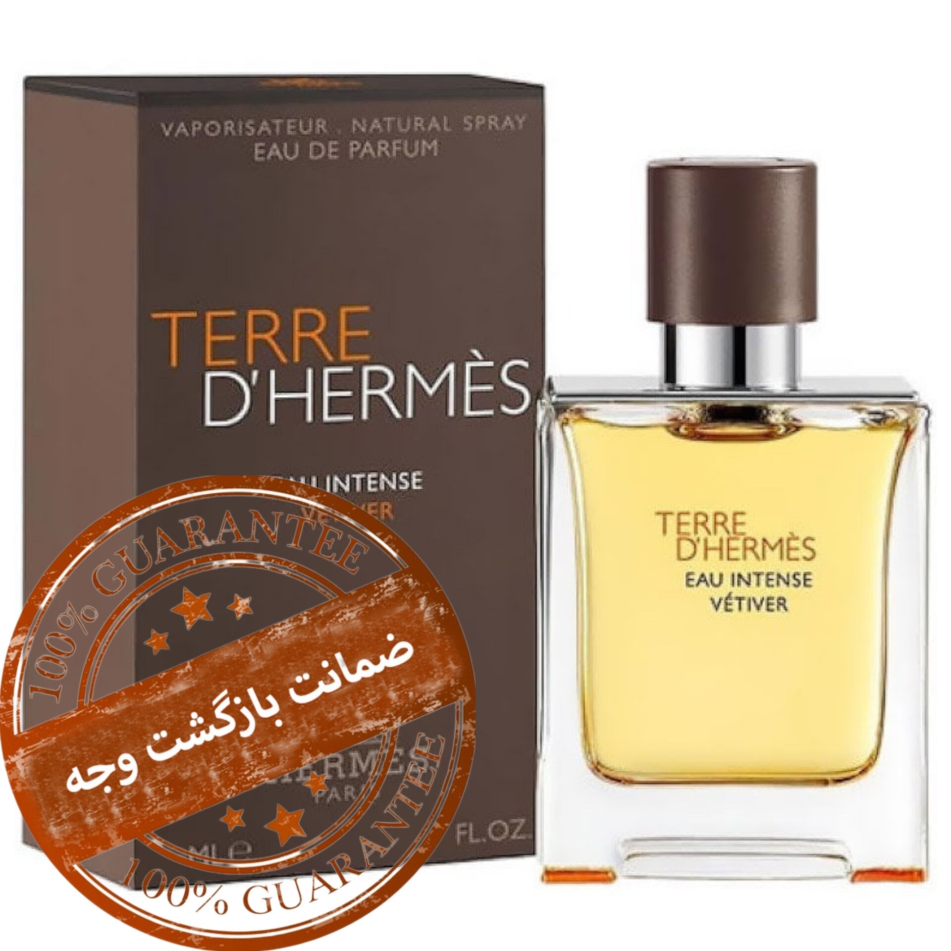 عطر تق هرمس – ۱ گرم