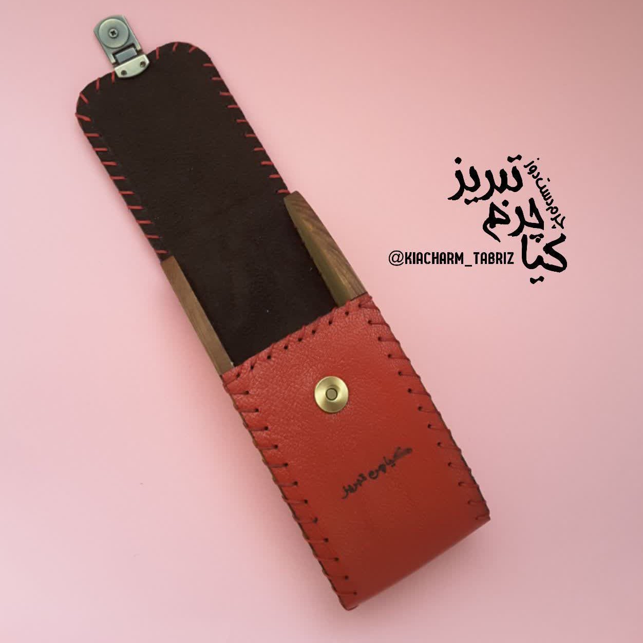 حقيبة نظارات جلد طبيعي يدوية مع طبل خشبي