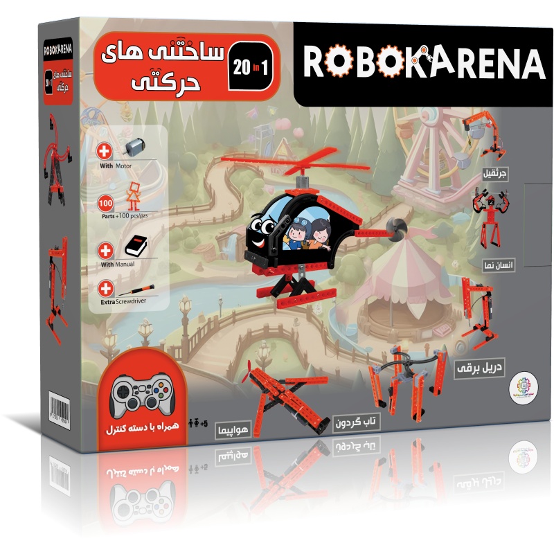 Product image 2