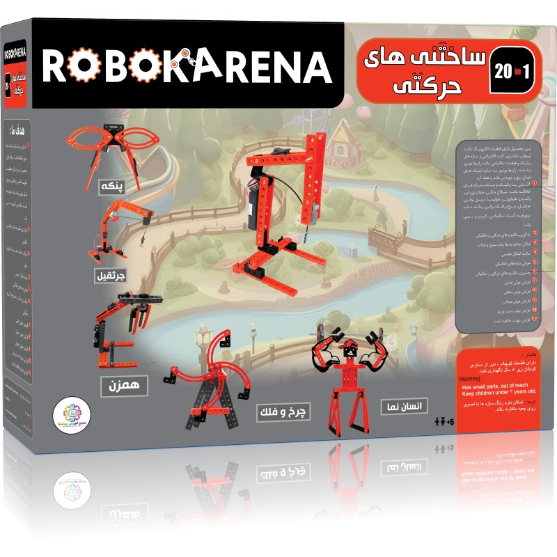 Product image 3
