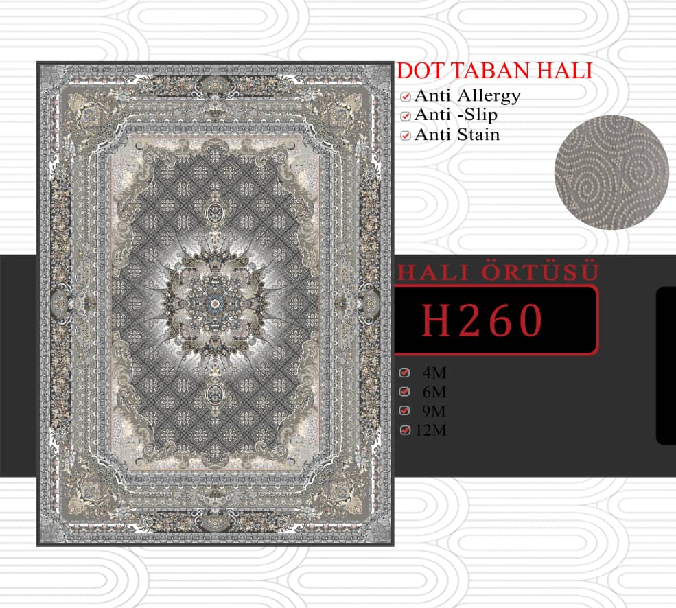 فرشینه کناره درجه یک 100*200 سانت ترمزدار آلمانی کد h260