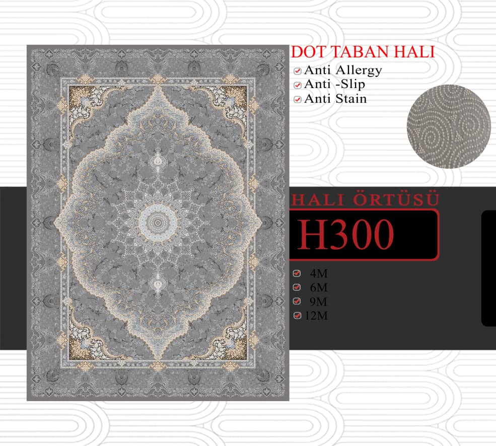 فرشینه کناره درجه یک 100*400 سانت ضدلک کد h300