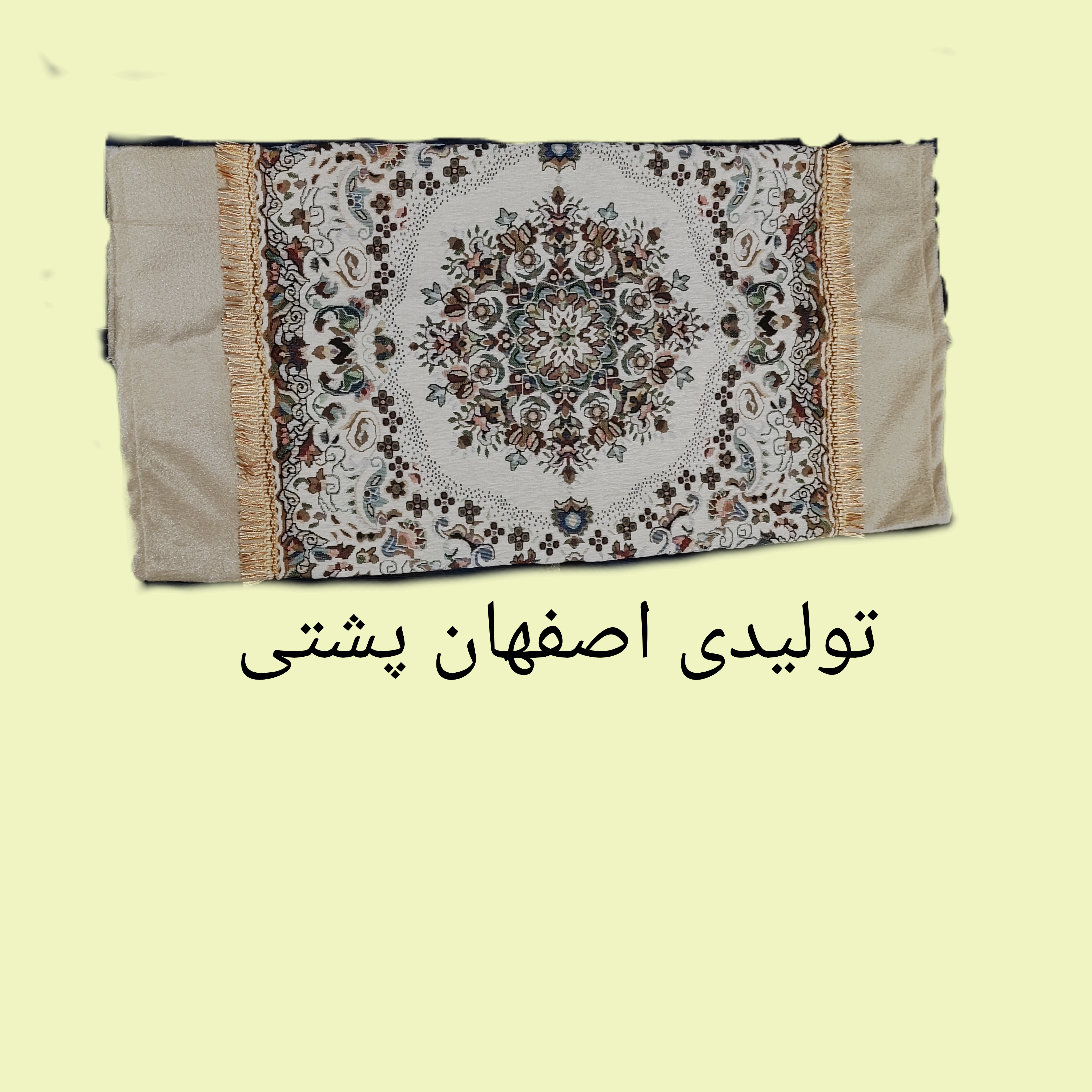 روبالشی گرد سنتی مخمل شانل - بسته ۸ جفتی