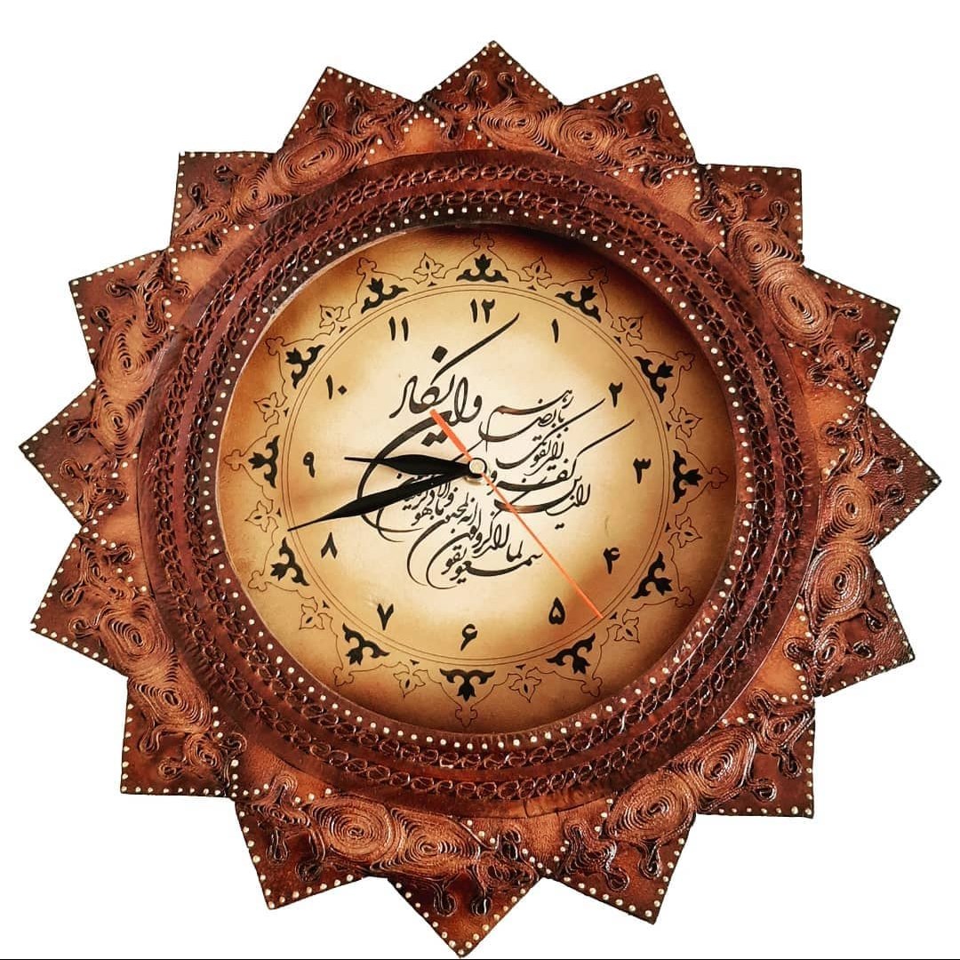 ساعت دیواری چوبی معرق چرمی مدل خورشیدی، قطر ۲۵ سانتی‌متر