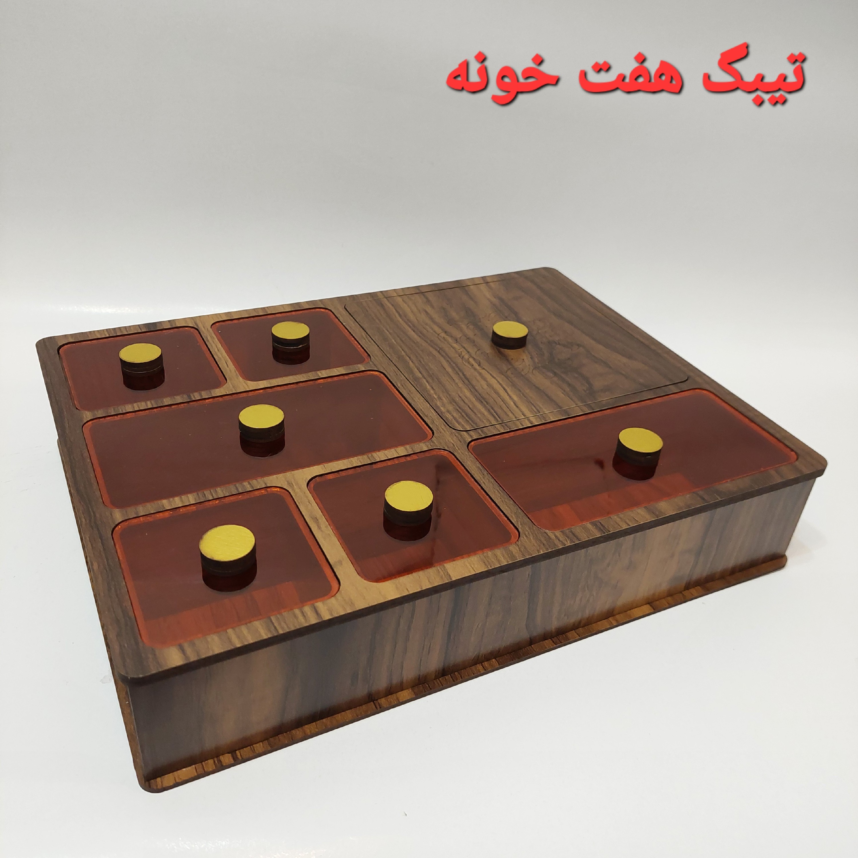 تیبگ هفت خونه نورلند با کیفیت عالی