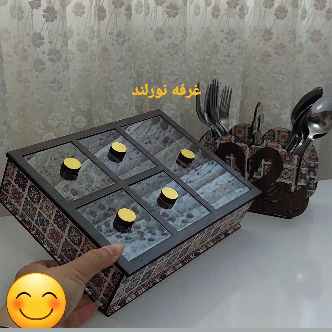 ست تیبگ و جای قاشق چنگال نورلند - پنج خانه
