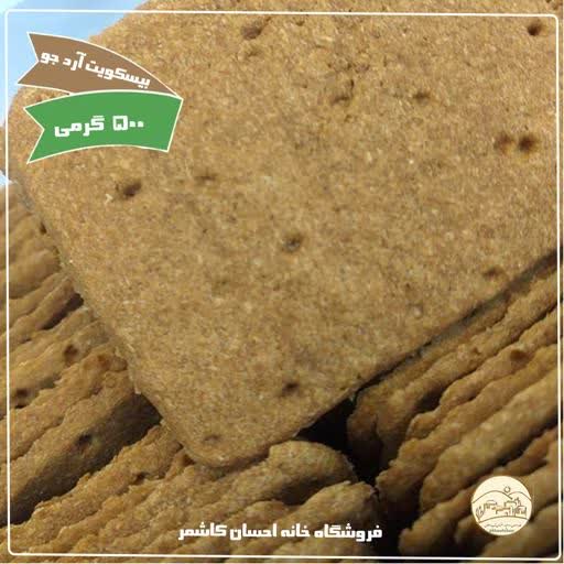 صورة المنتج 2