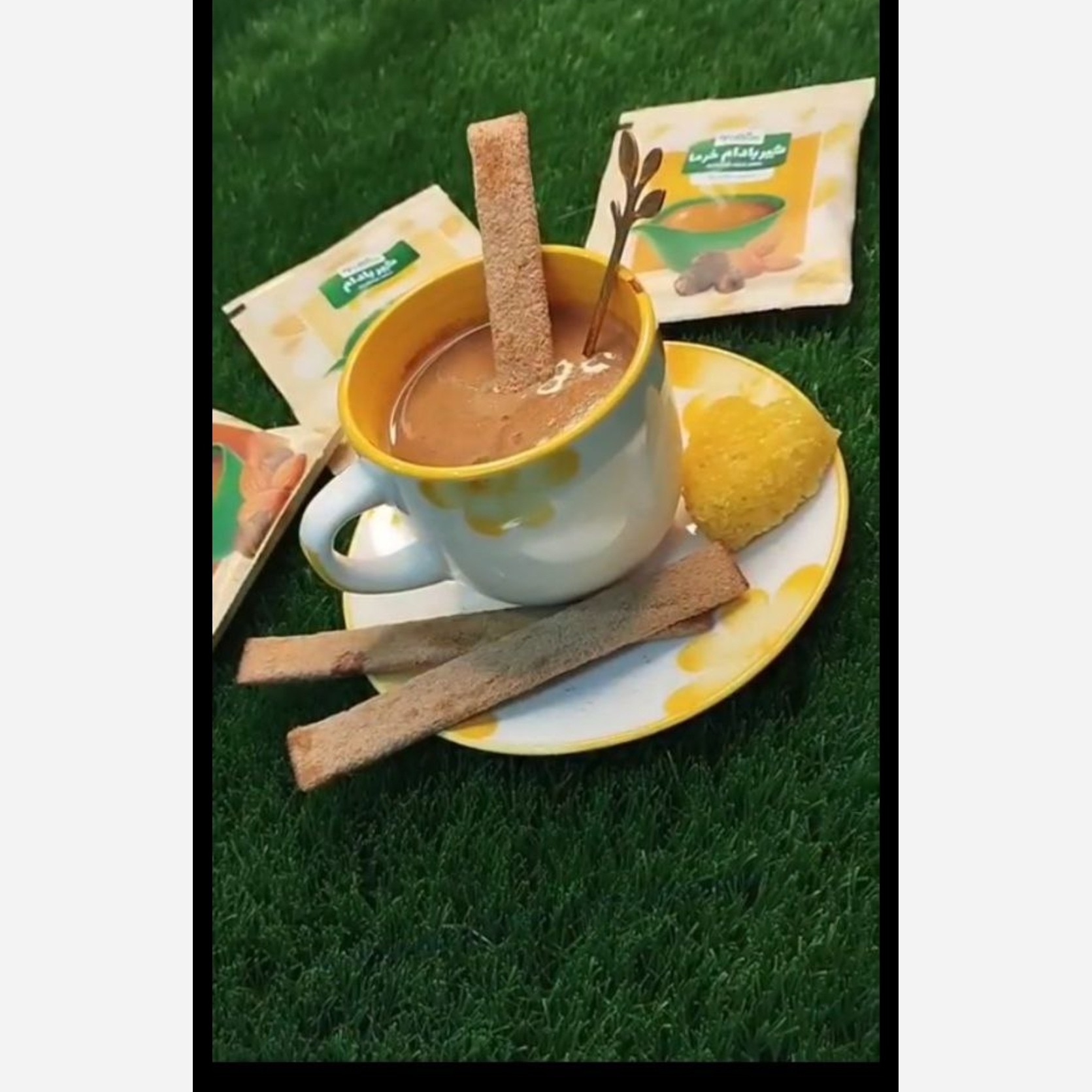 صورة المنتج 2