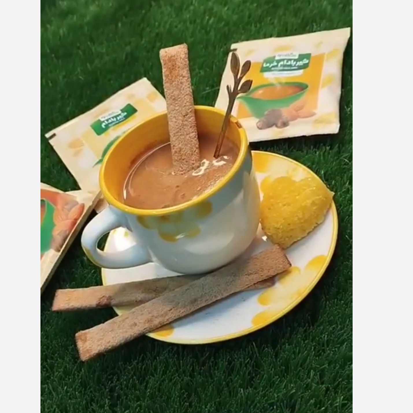 صورة المنتج 2