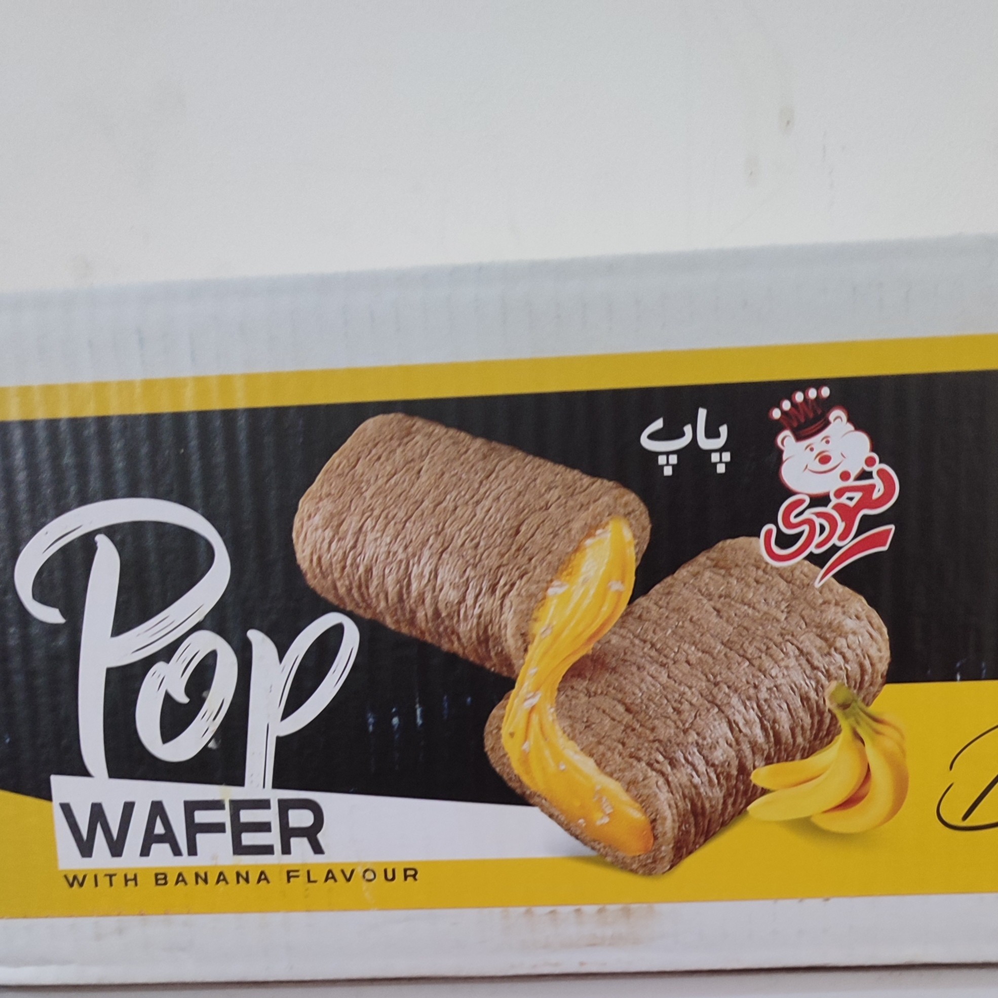 صورة المنتج 2