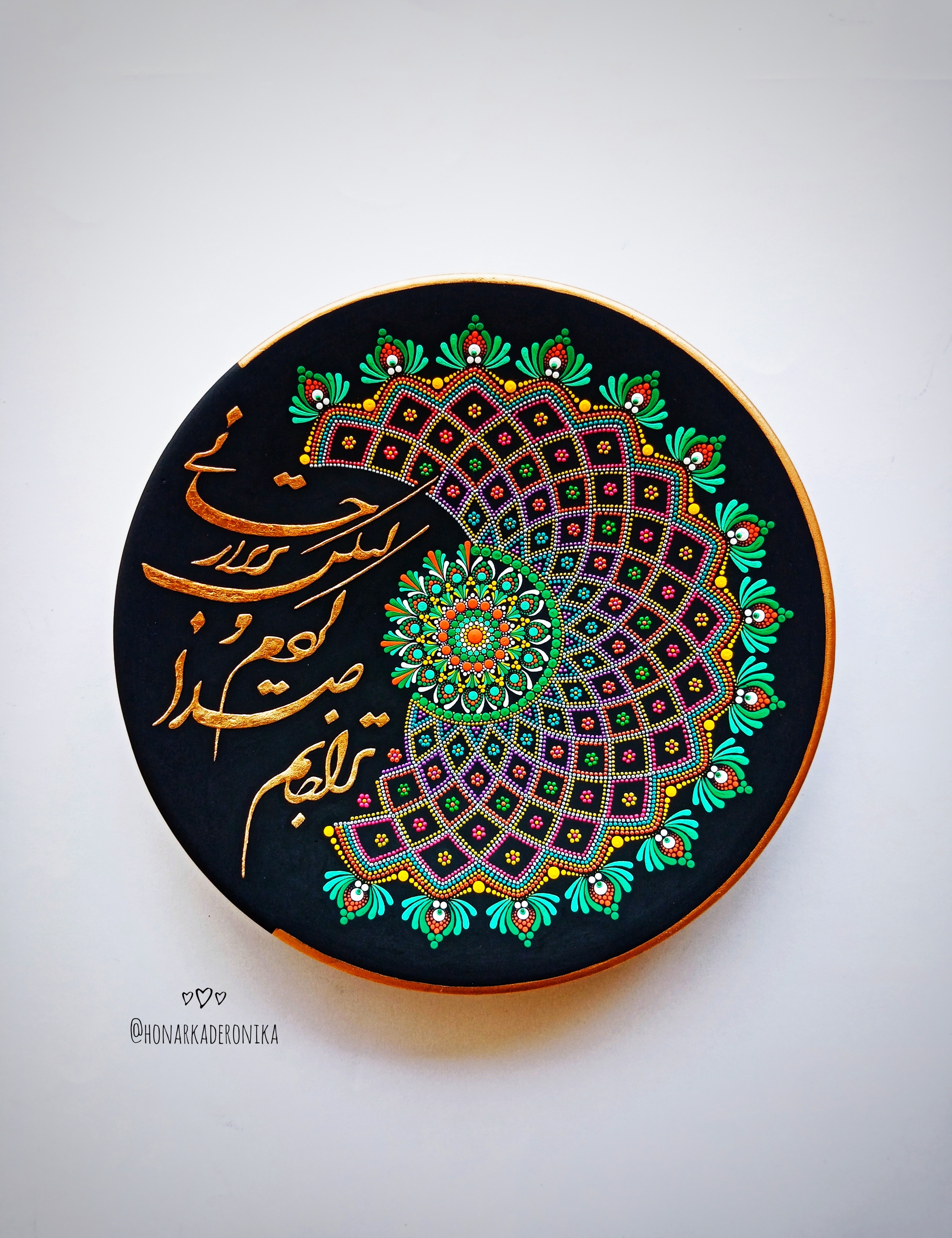 طبق تصميم شعر ديكوري ٢٥ سنتيمتر مع ورق ذهب