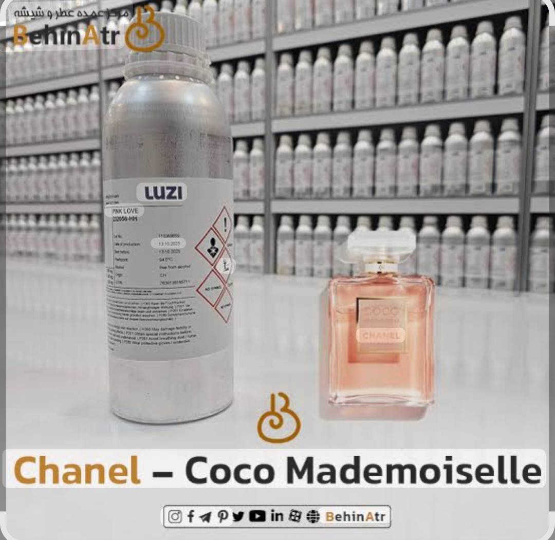 عطر زنانه کوکو شنل مادمازل 100 میلیلیتر با ماندگاری بالا