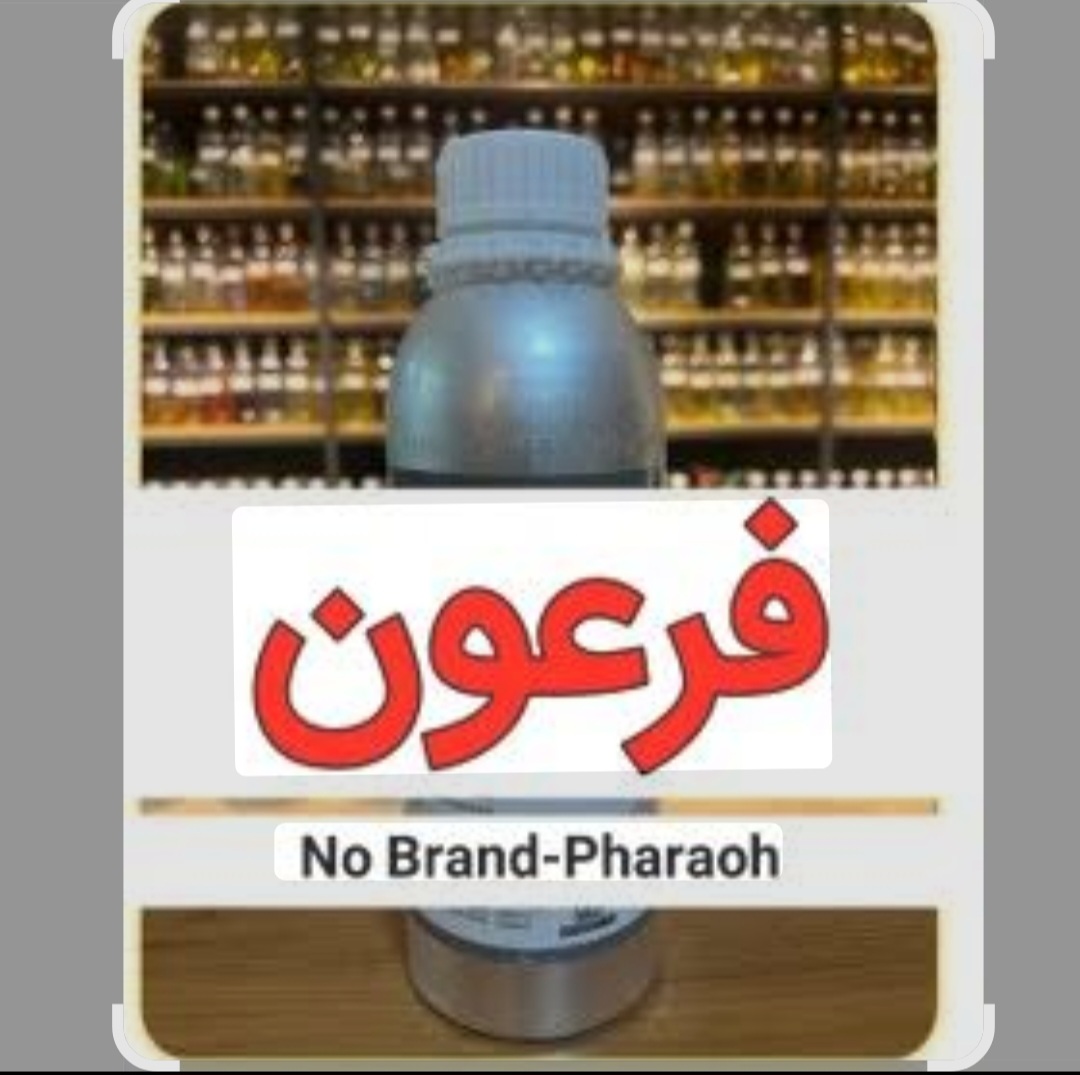 عطر مردانه فرعون با رایحه چوبی و مرکباتی، 100 میلیلیتر