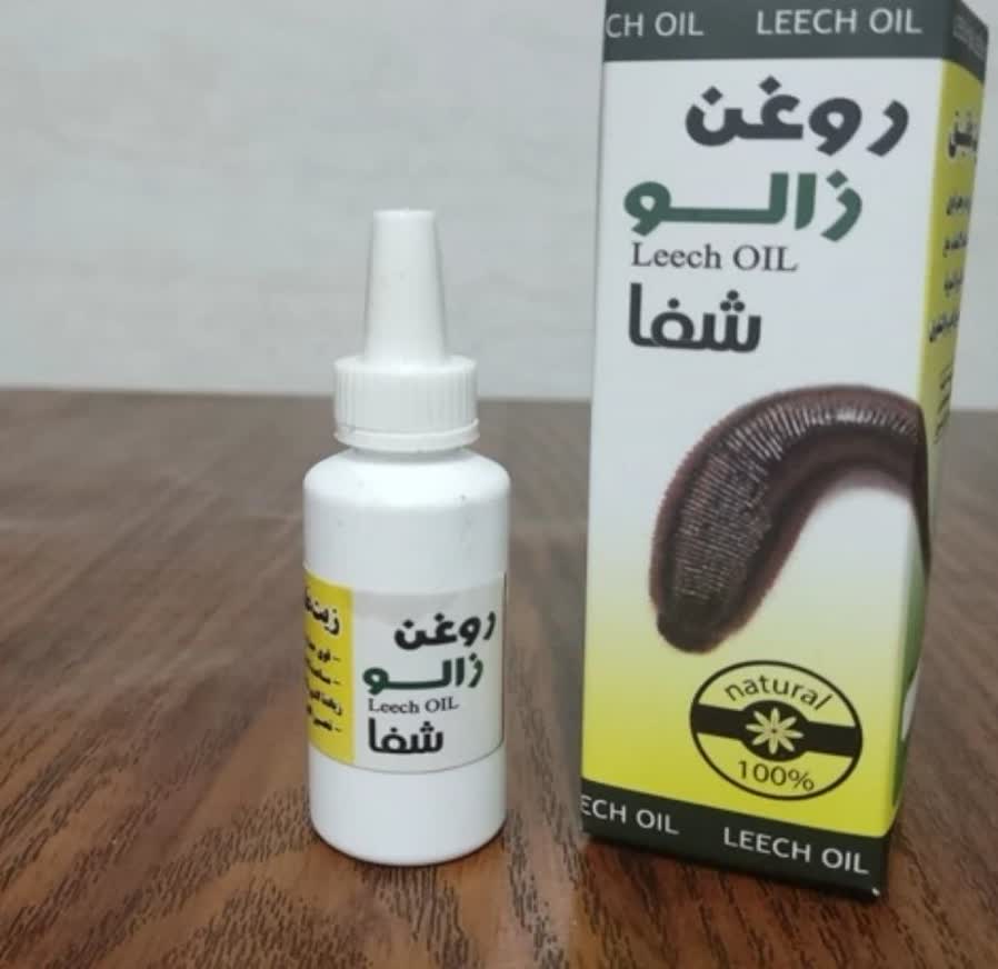 روغن زالو طبیعی 20 میلی‌لیتر