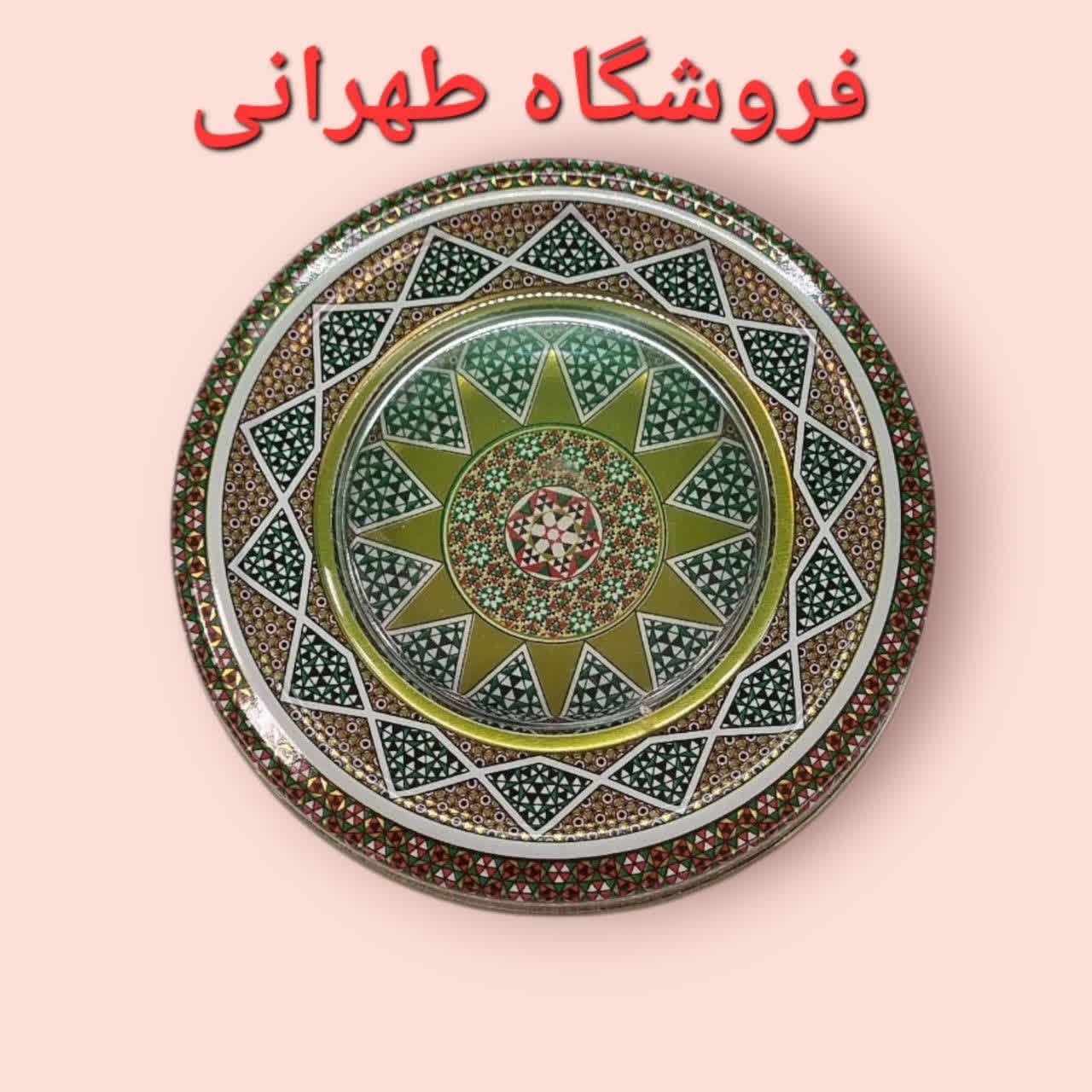 1 Mesghal Saffron Khatam Box with High Quality and Export