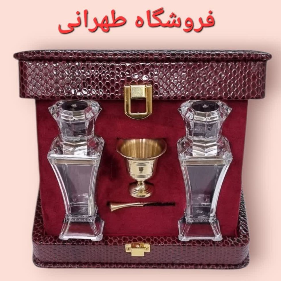 ظرف طرح چرم کادویی زعفران با کیفیت عالی