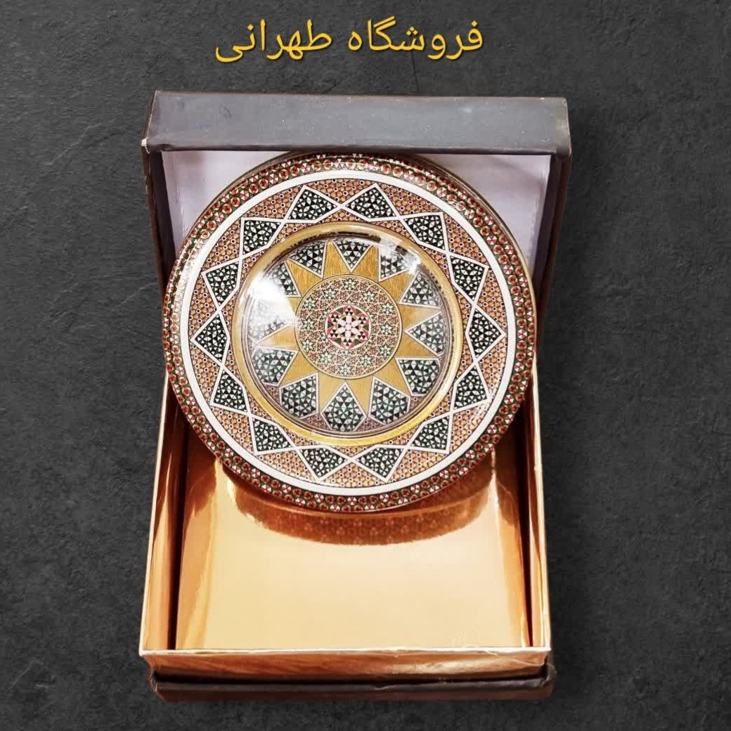 Gift Saffron Box with Velvet and Khatam Packaging